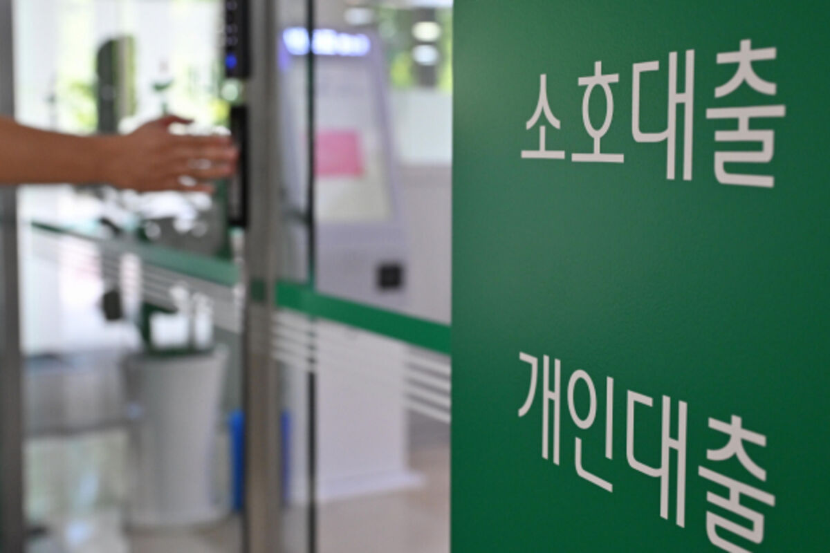 대출 프로세스 탐구: 적합한 선택을 위한 정보